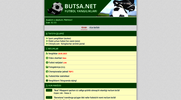 butsa.net