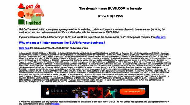 buvs.com