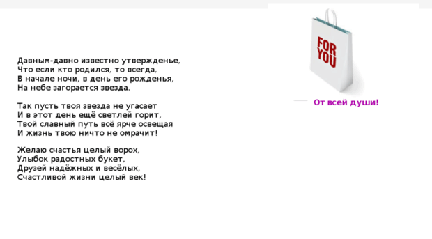 bux-inform.ru