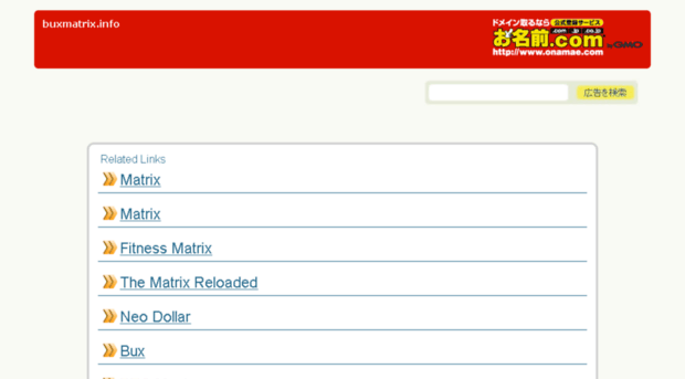 buxmatrix.info