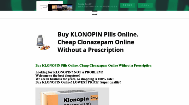 buy-klonopin-online.amebaownd.com