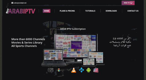 buyarabiptv.com