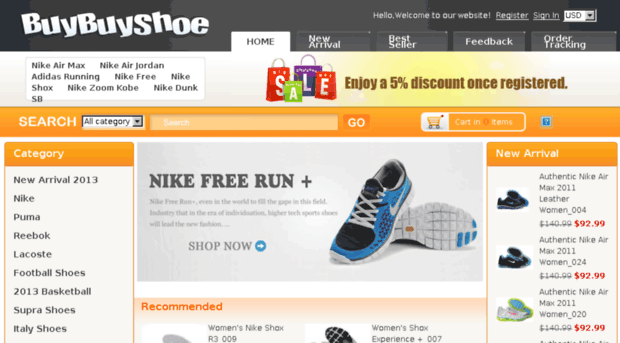 buybuyshoe.com