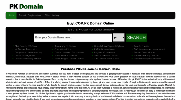 buydomain.com.pk