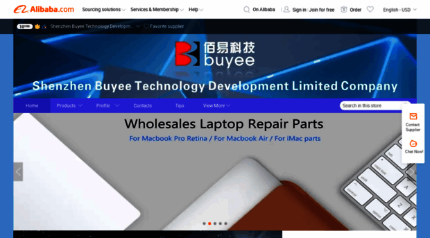 buyee.en.alibaba.com