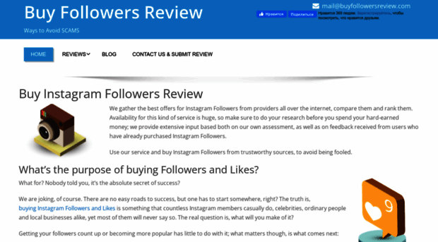 buyfollowersreview.com