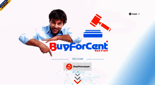 buyforcent.com