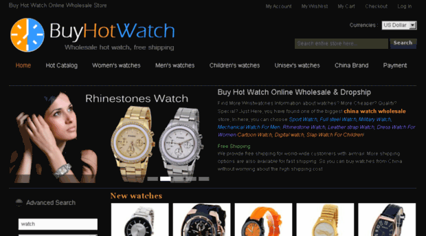 buyhotwatch.com