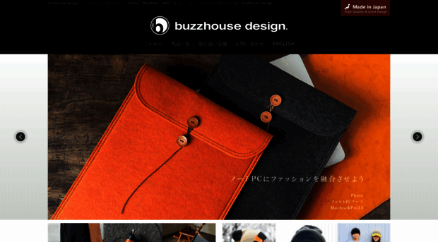buzz-house.com