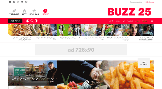 buzz25.com