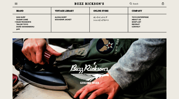 buzzricksons.jp