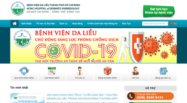 bvdl.org.vn