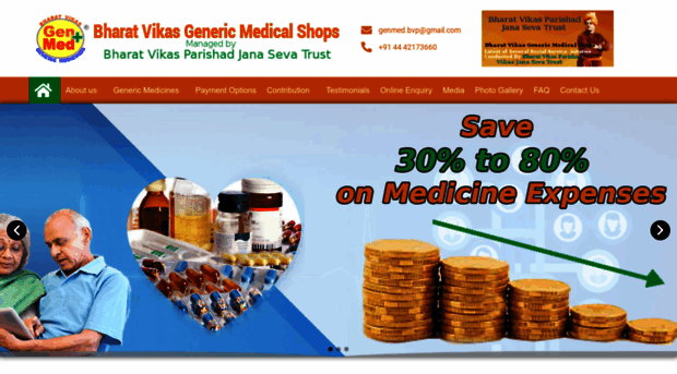 bvgms.com