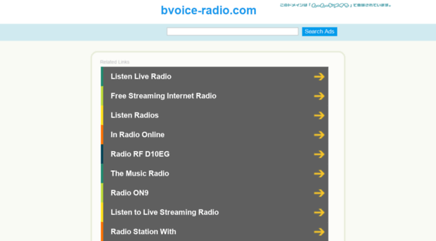bvoice-radio.com