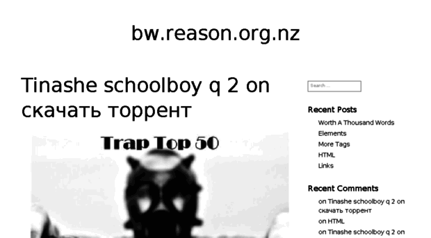 bw.reason.org.nz
