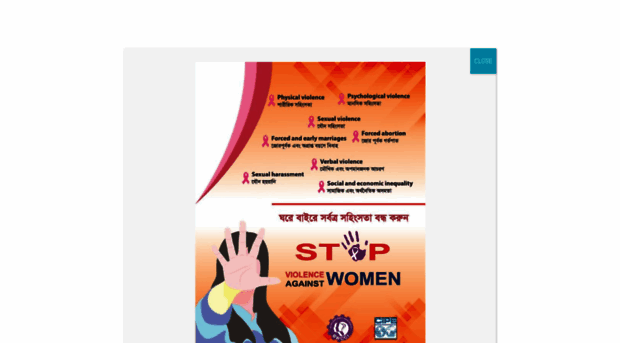 bwcci-bd.org
