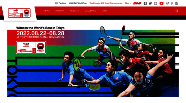 bwfworldchampionships.bwfbadminton.com