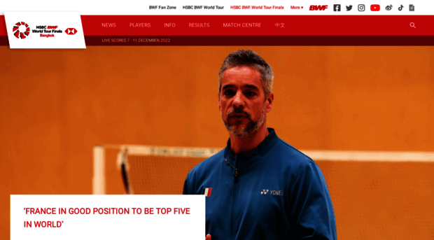 bwfworldtourfinals.bwfbadminton.com