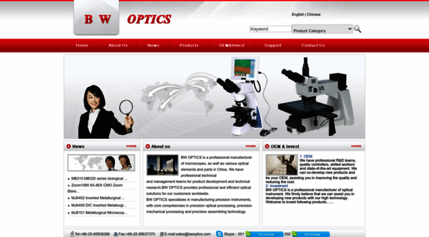 bwoptics.com