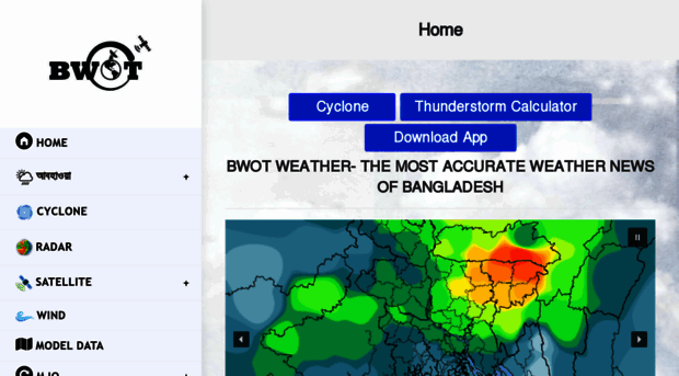 bwotweather.com