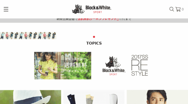bwsp.shop-pro.jp