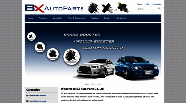 bxautoparts.com