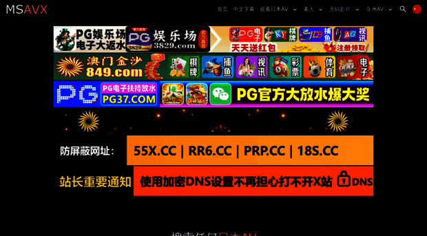 bxctm.com