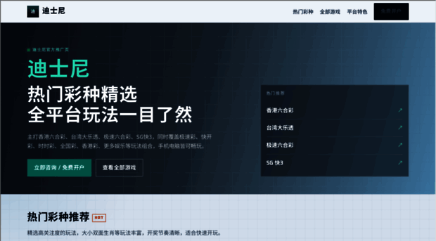 bxhhjx.com