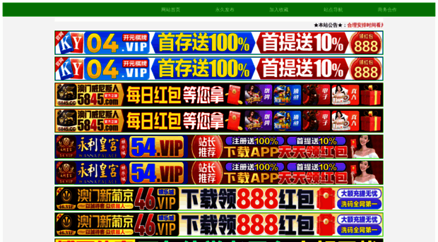 by764.com