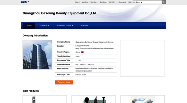 bybeautyequipment.en.ec21.com