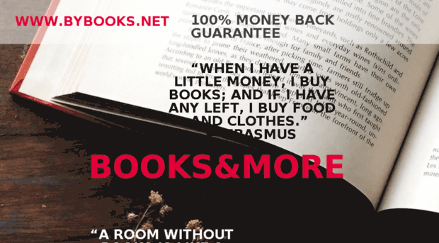 bybooks.net