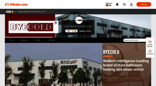 byecold.en.alibaba.com
