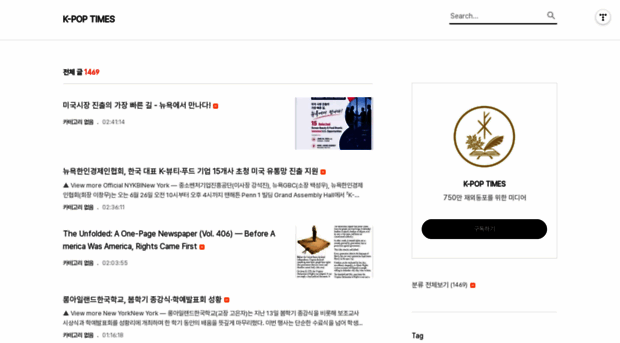byeoninc.tistory.com