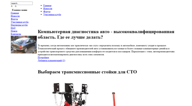 byfiat.com