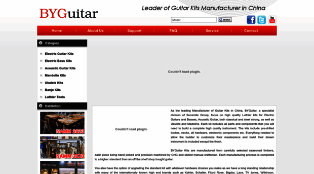 byguitars.com