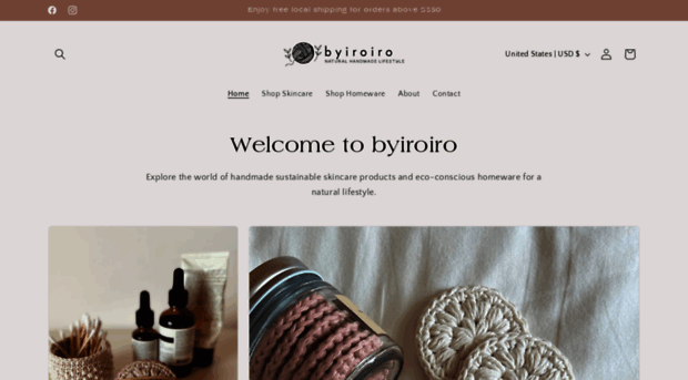 byiroiro.com