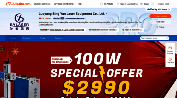 bylaser.en.alibaba.com
