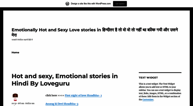 byloveguru.wordpress.com