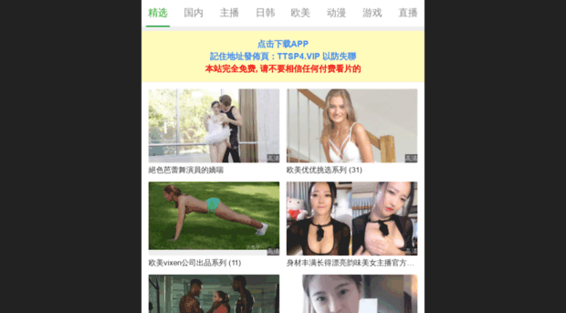 bymedia.com.cn