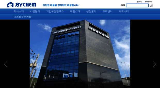 byp.co.kr