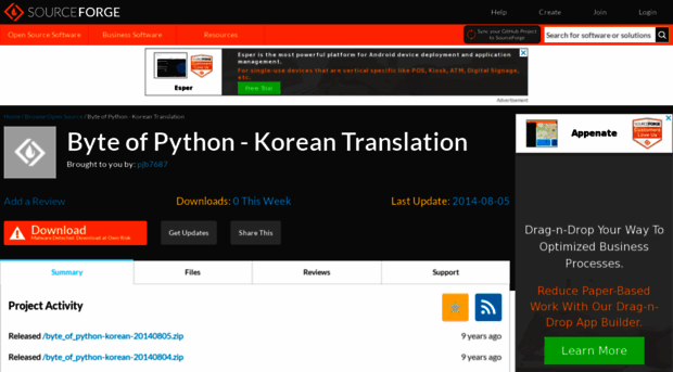 byteofpython-korean.sourceforge.net