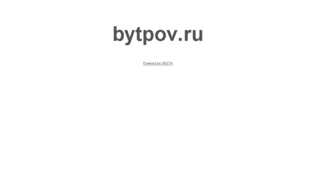 bytpov.ru