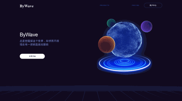 bywave.io