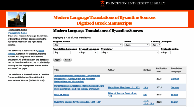 byzantine.lib.princeton.edu