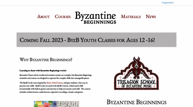 byzantinebeginnings.com