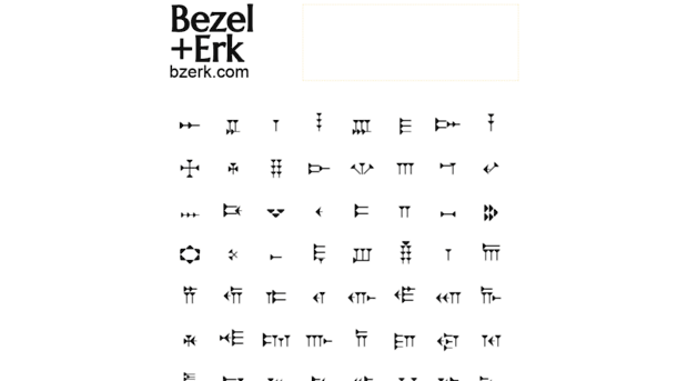 bzerk.com