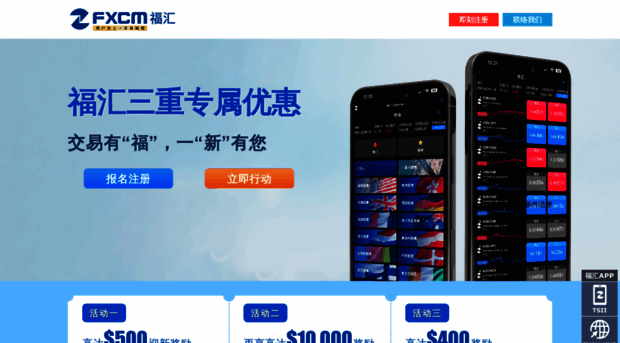 bzfumao.com