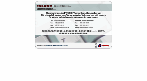 bzone.com.hk