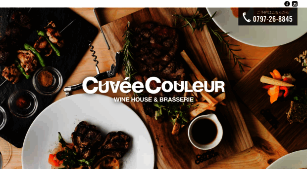 c-couleur.com