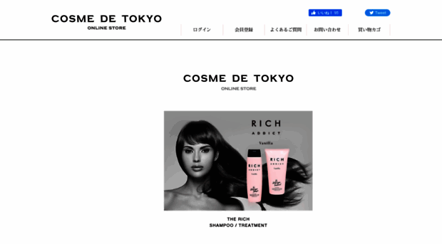 c-d-tokyo.com